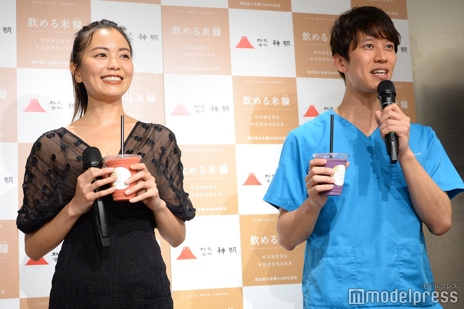 矢野未希子、しゅんしゅんクリニックP （C）モデルプレス