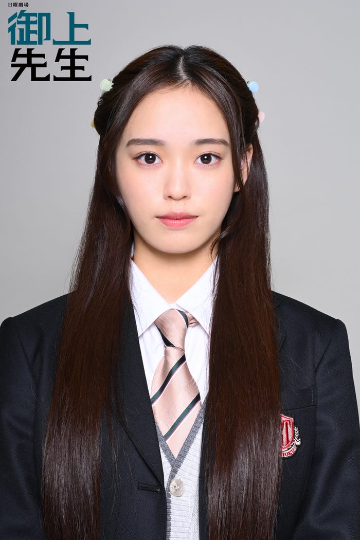 大塚萌香(C)TBS