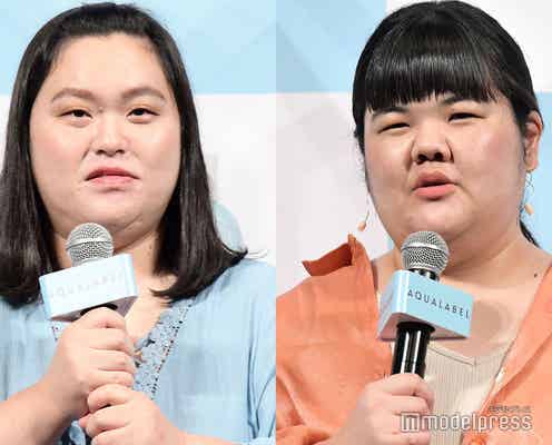 ぼる塾・田辺&あんり、なにわ男子・道枝駿佑と遭遇し衝撃受けた理由 大西流星の“カメラ裏の対応”も明かす