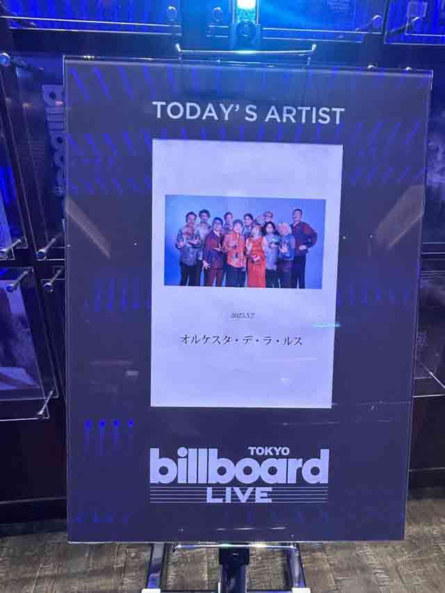 平野ノラオフィシャルブログより