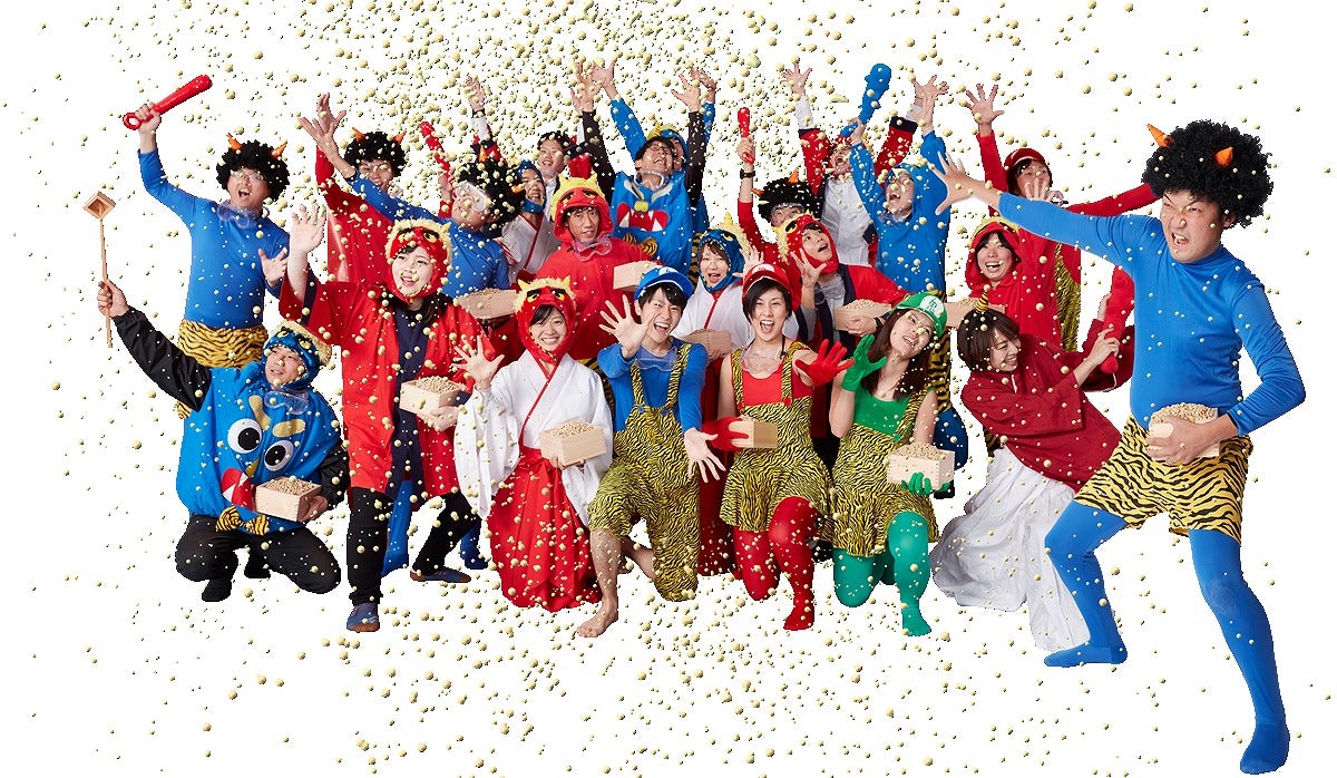 総量6トンの豆が飛び交う！日本最大級の節分「鬼マメパ」ハウステンボスで初開催