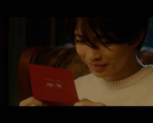 岩橋玄樹、久々演技で一人クリスマス描く 1stシングル「My Lonely X’mas」MV公開