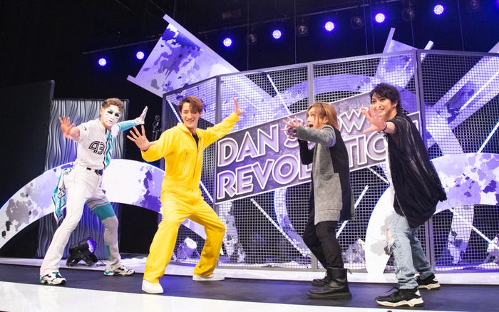 ゴールデンボンバー、岩本照(C)TBS