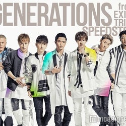 GENERATIONS、ずぶ濡れで“男の色気”全開 切ない表情で魅せる