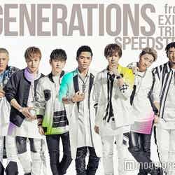 GENERATIONS from EXILE TRIBE「SPEEDSTER」（2016年3月2日発売）通常盤