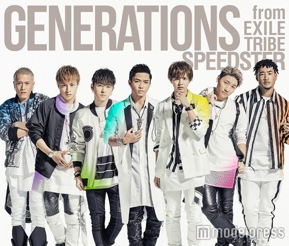 GENERATIONS from EXILE TRIBE「SPEEDSTER」(2016年3月2日発売)通常盤(映像付)