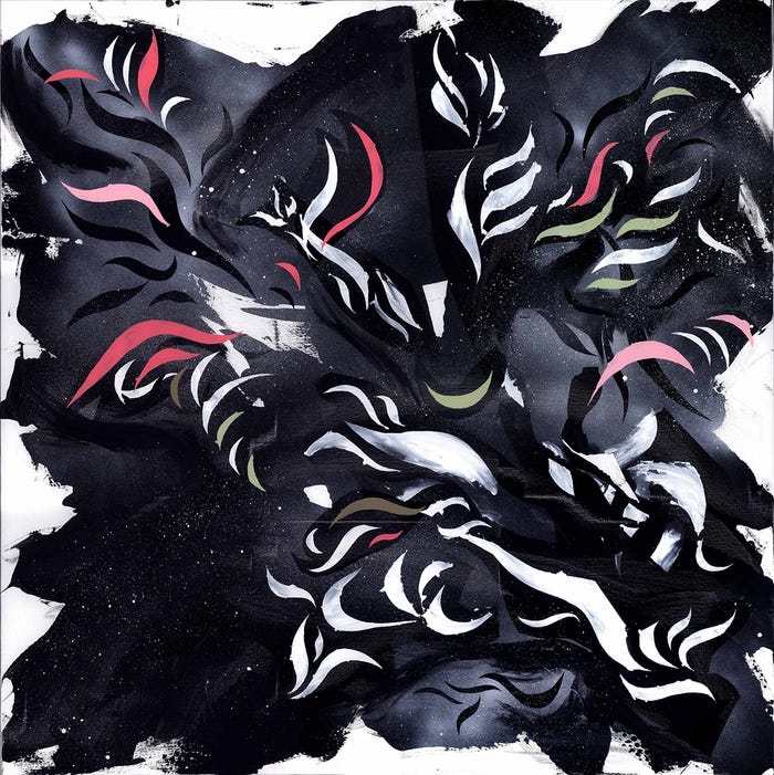 「REIWA」(提供画像)