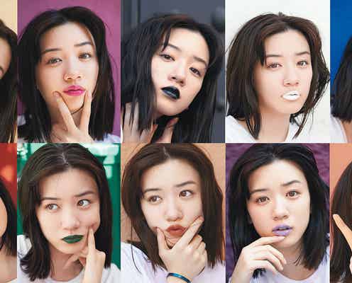 永野芽郁、リップでカラフルな10変化 2nd写真集新カット解禁<No cambia>