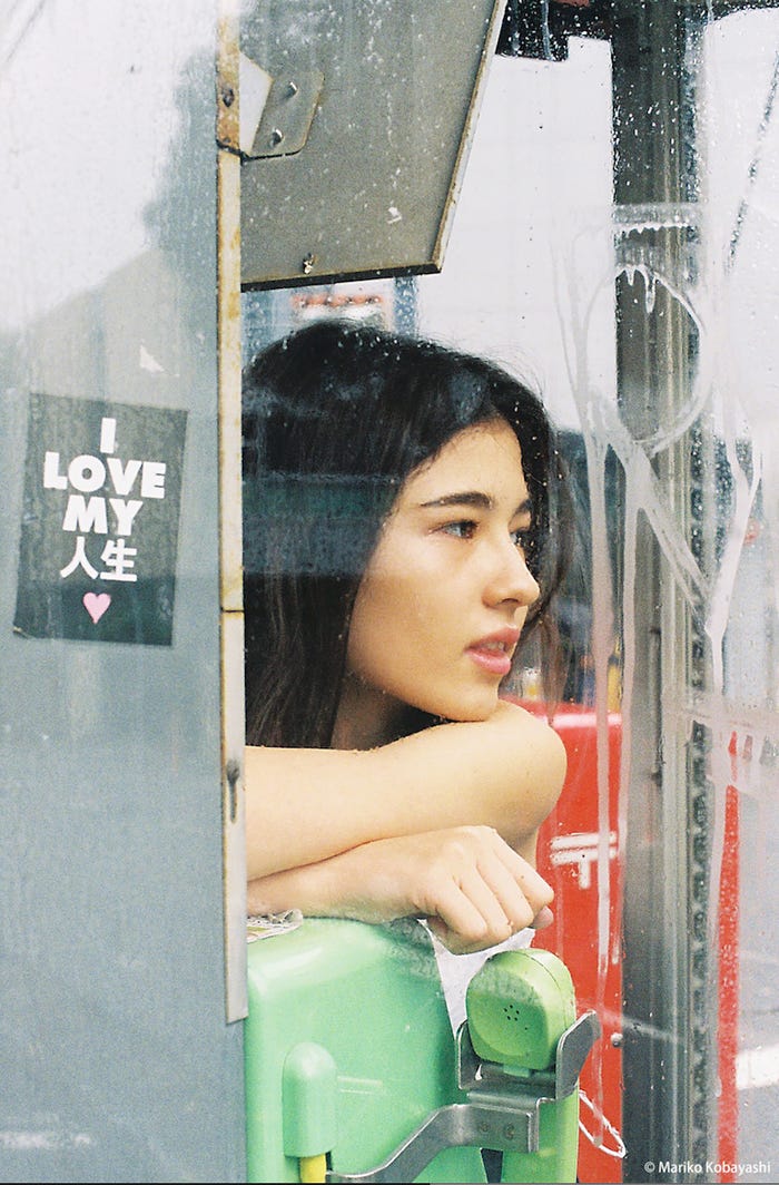 アリアナさくら(提供写真)