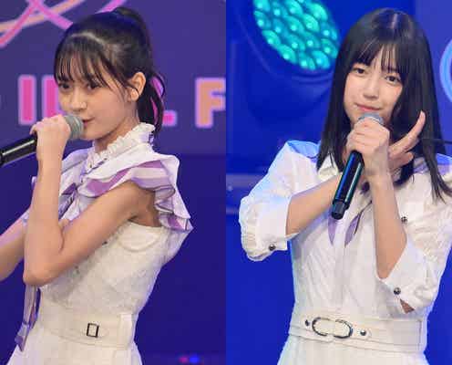 乃木坂46・5期生奥田いろは&五百城茉央、オズワルド畠中悠のオリジナル曲熱唱しメンバー号泣