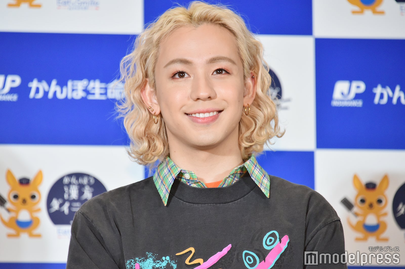 りゅうちぇる、嵐の活動休止にコメント