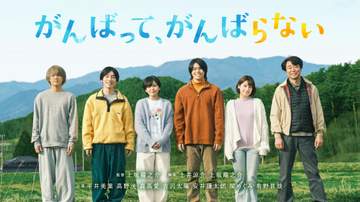 BEYOOOOONDS平井美葉 ドラマ初主演決定！主演オファーに「驚いたし嬉しかった」