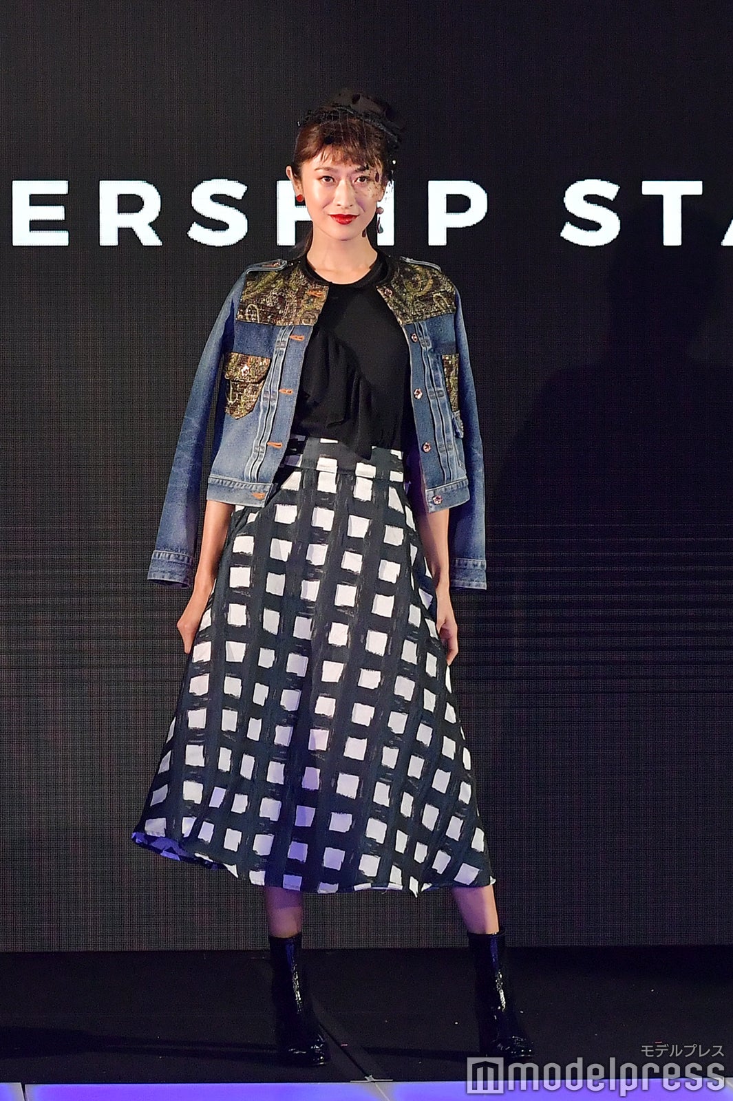 山田優（C）モデルプレス