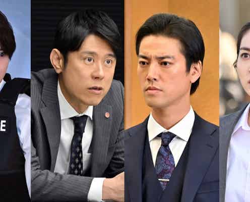 Hey! Say! JUMP有岡大貴、刑事役でTBS連続ドラマ初出演 高橋一生主演「インビジブル」新キャスト発表