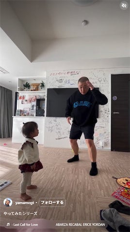 山本圭壱、愛娘・にこりちゃんとダンスを披露「最高の親子」「将来はママと同じアイドルかな〜」