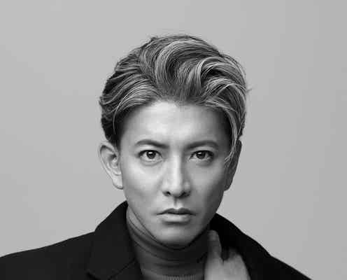 木村拓哉主演テレ朝開局65周年記念ドラマ「BG」制作陣が再集結 ティザー映像も解禁<Believe ―君にかける橋―>