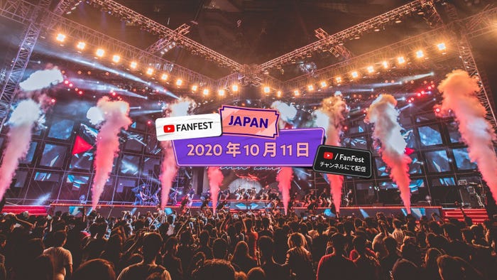 「YouTube FanFest 2020」(提供写真)