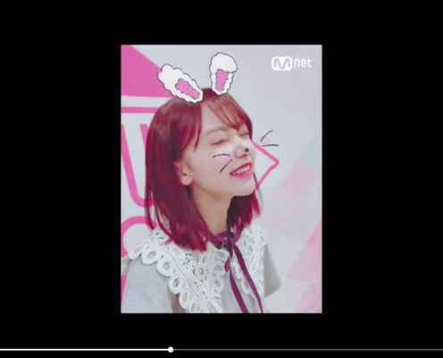 「PRODUCE48」宮脇咲良・白間美瑠ら“ウィンクができない動画”が「かわいすぎる」と話題に