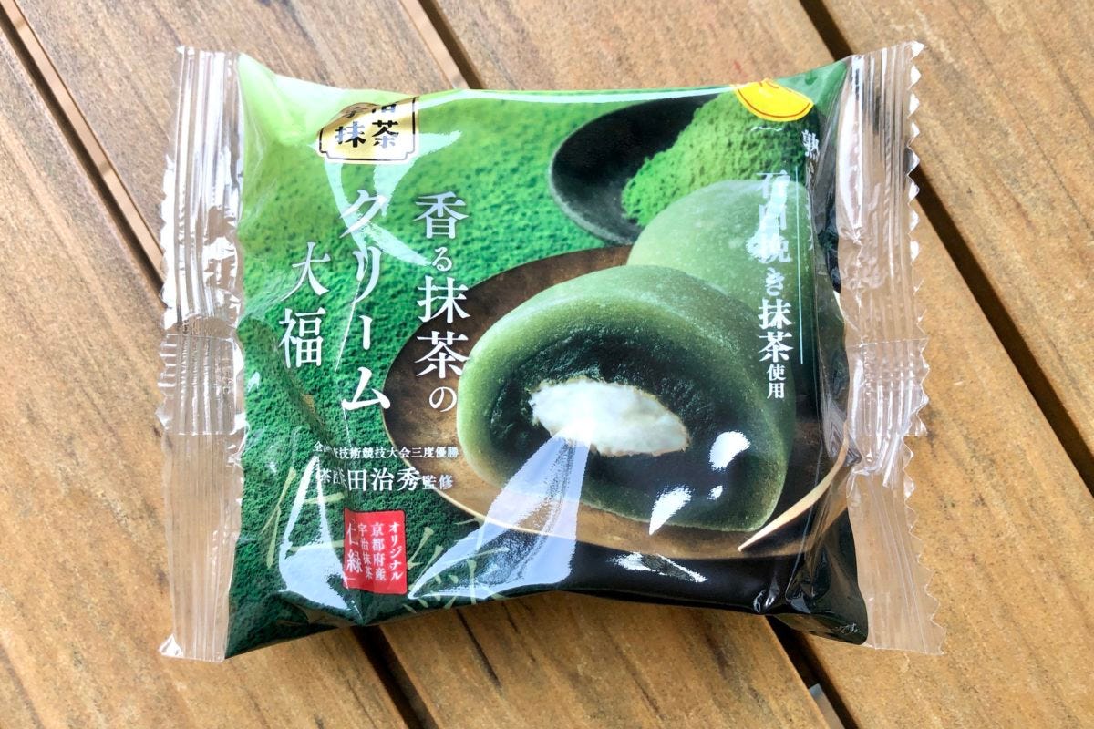 ファミマ　宇治抹茶まみれ
