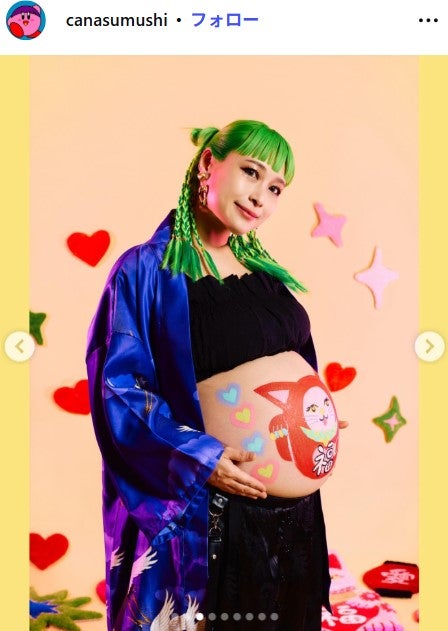 かなすInstagramより