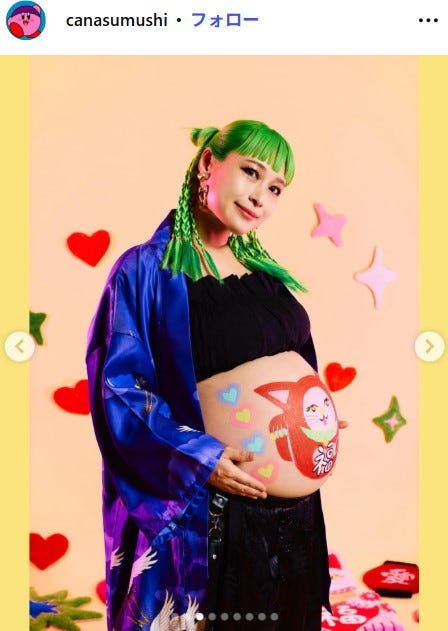 かなすInstagramより