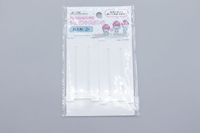 セリアのアクリルスタンド用ジョイントスタンド