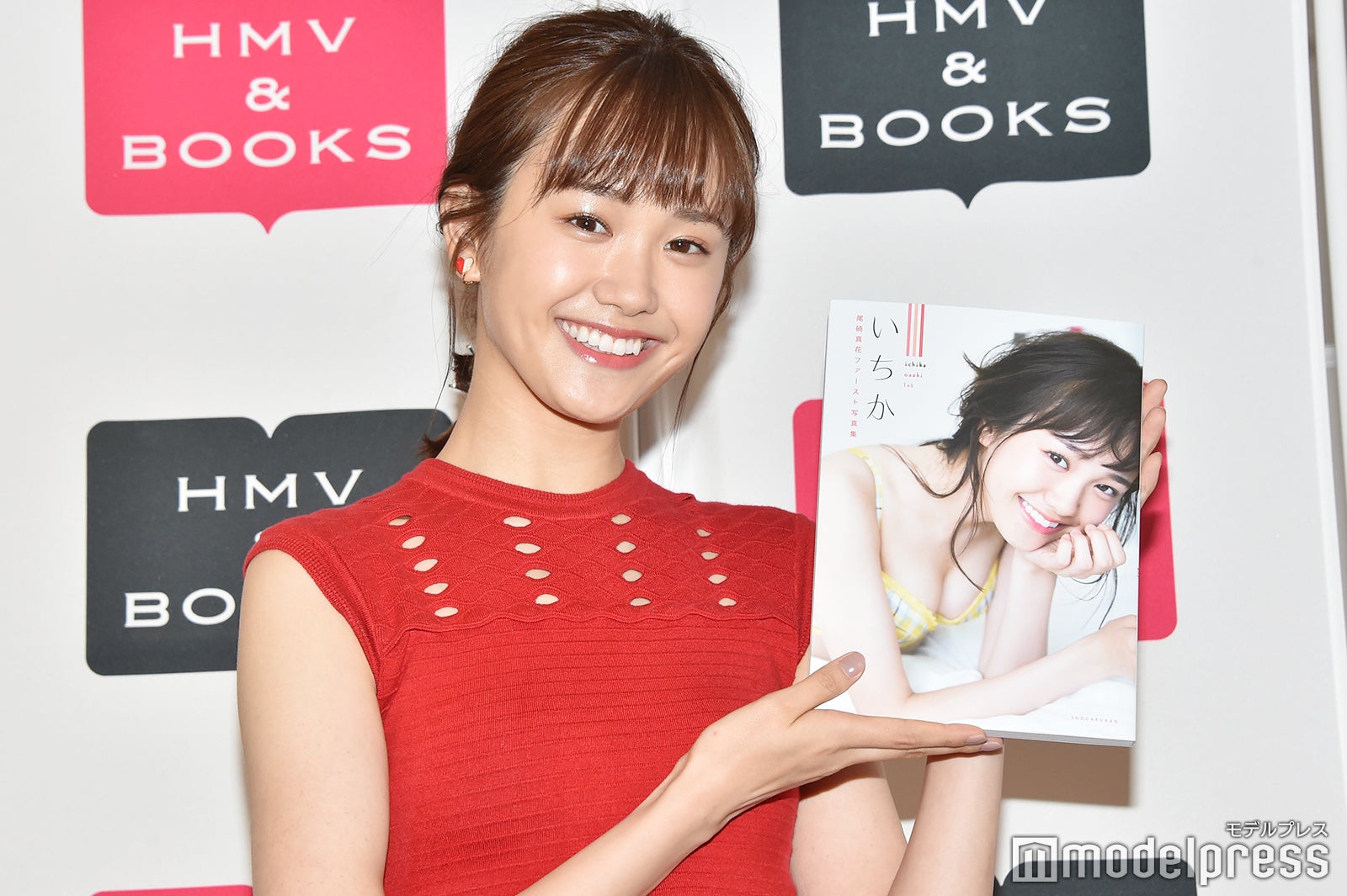 尾碕真花（C）モデルプレス