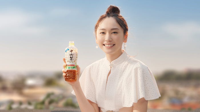 新垣結衣/新テレビCM「登場」編(提供画像)