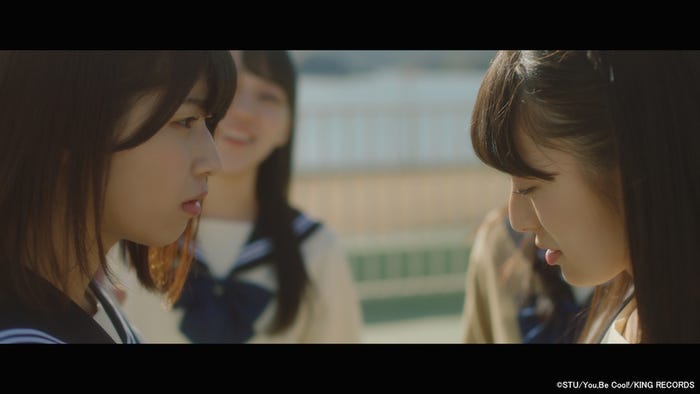 STU48「暗闇」MVより(C)STU/You,Be Cool!/KING RECORDS
