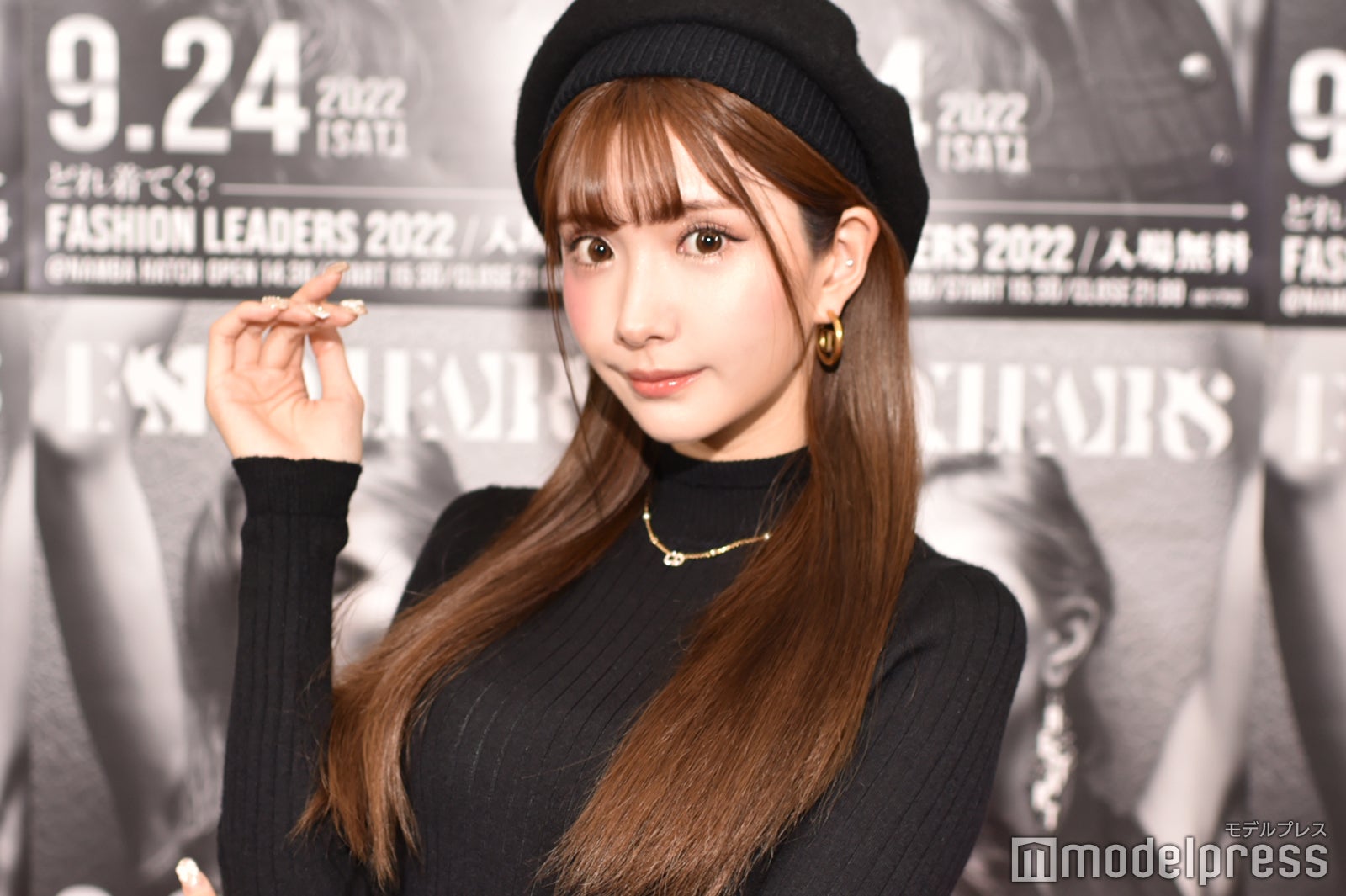 ひめか（C）モデルプレス