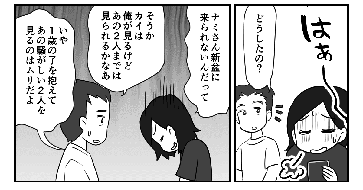1_2_3