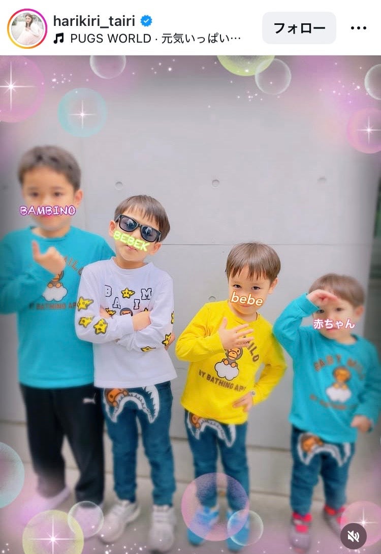 平愛梨Instagramより