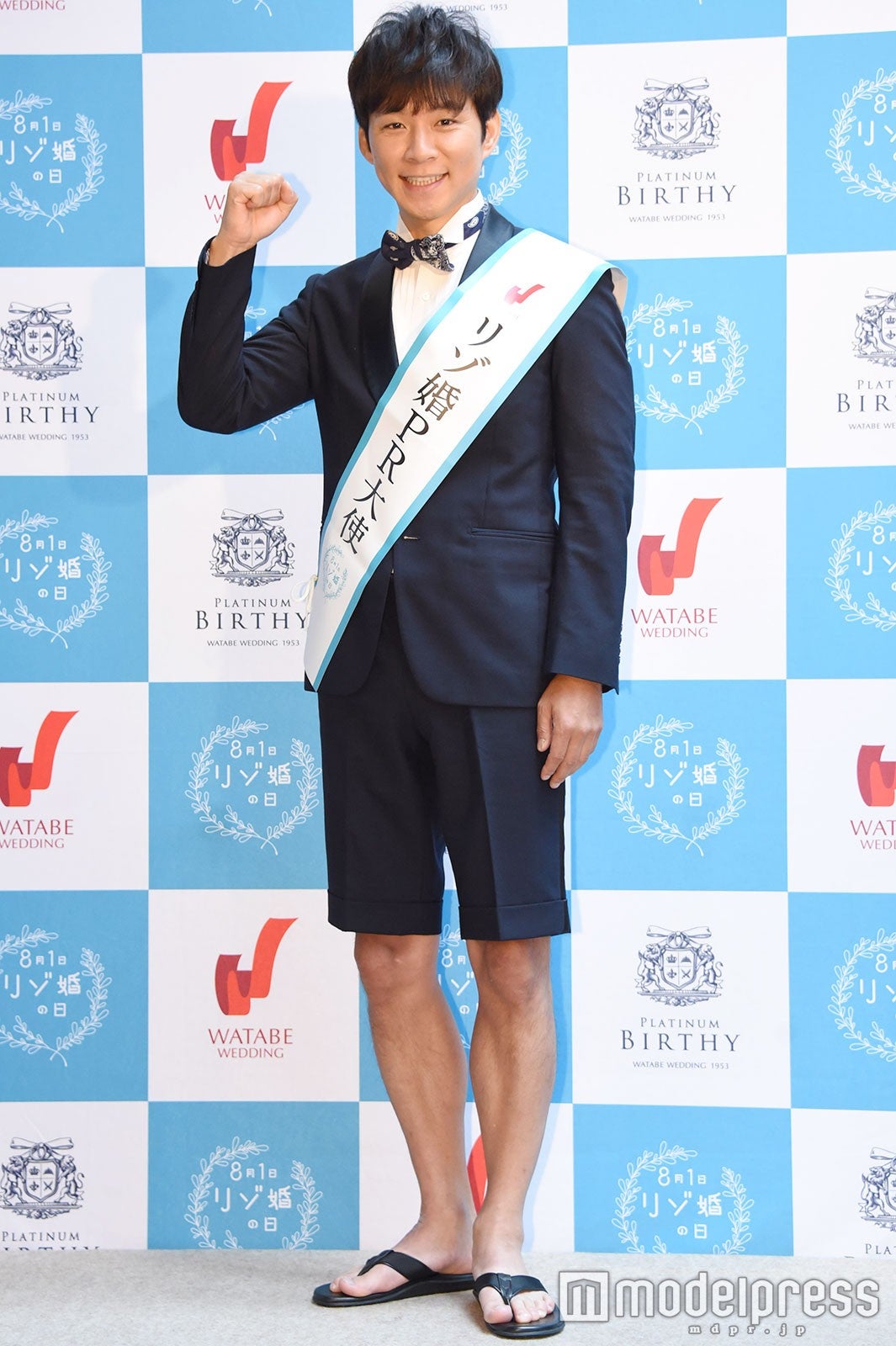 渡部建（C）モデルプレス