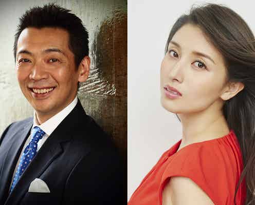 「ベストヒット歌謡祭2018」放送決定 宮根誠司&橋本マナミが司会「“ZOZO”っとさせるステージをお約束」
