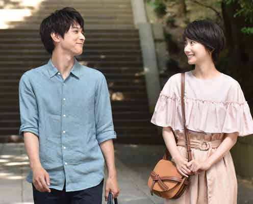 さやか(波瑠)と祐一(吉沢亮)が大接近 元婚約者の和也(風間俊介)は行方不明に…「サバイバル・ウェディング」<第7話あらすじ>