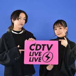 「CDTVライブ！ライブ！」に出演するYOASOBI（Ayase、ikura）（C）TBS