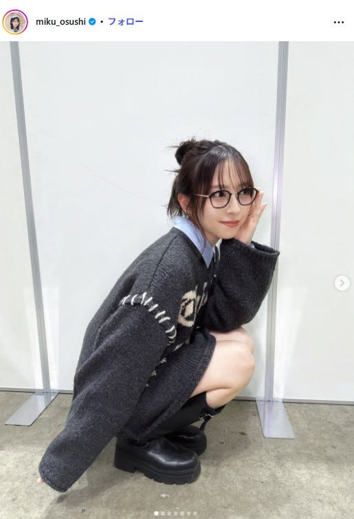 金村美玖Instagramより