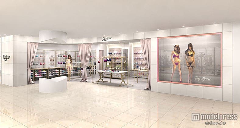 ルミネエスト新宿店がリニューアルオープン