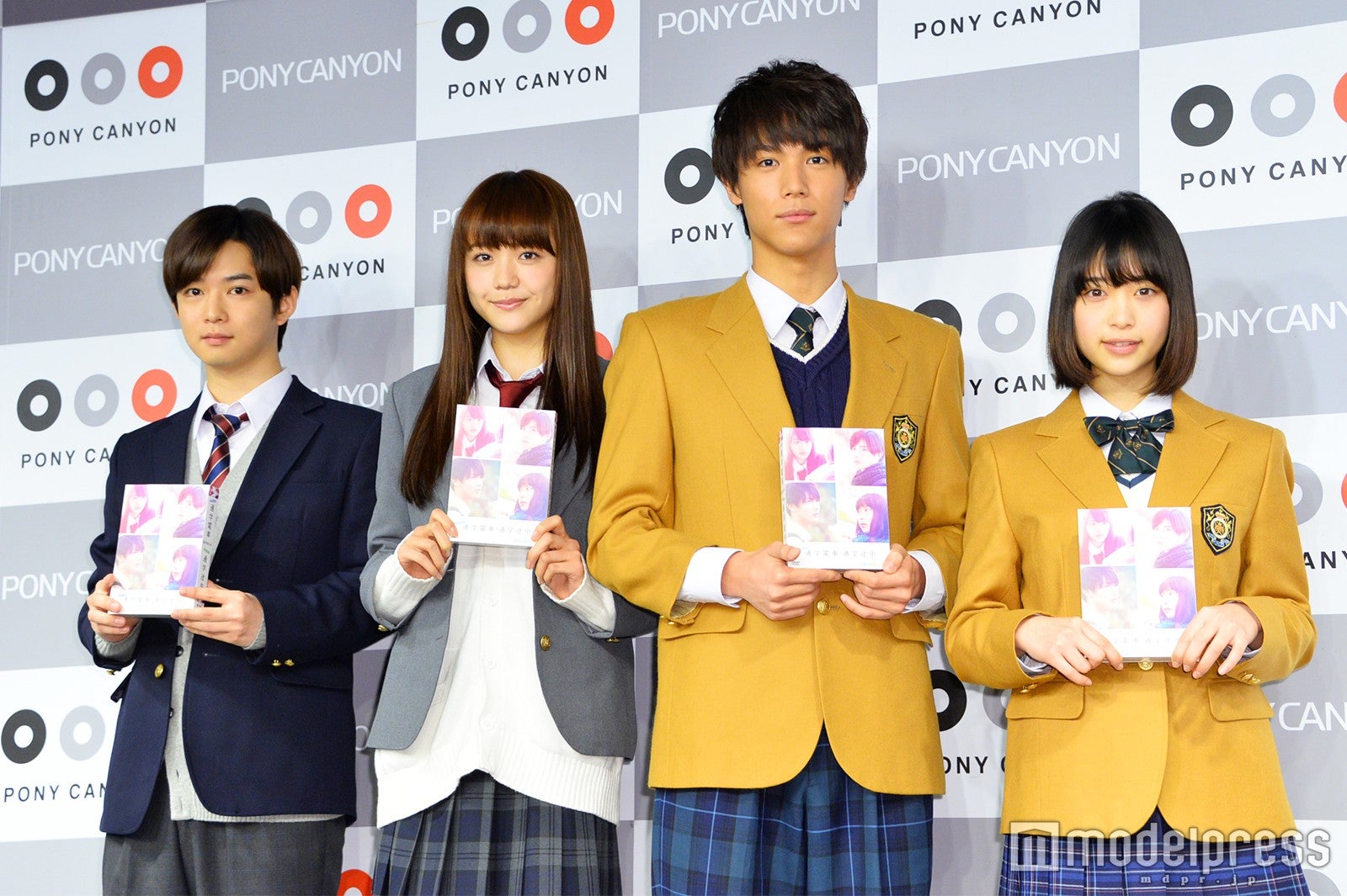 （左から）千葉雄大、松井愛莉、中川大志、森川葵（C）モデルプレス