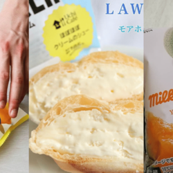 お口の中が幸せに♡食べてびっくり「個性派シュークリーム」3選