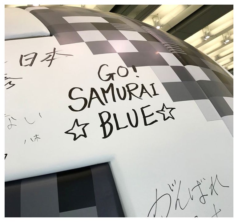 永島優美アナのメッセージ（提供画像）