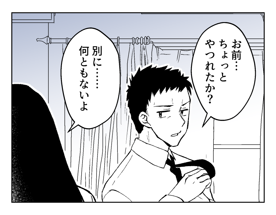 02_04