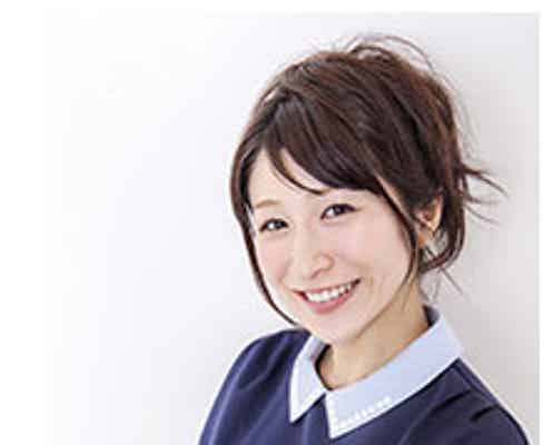 おかもとまり、第1子出産を発表