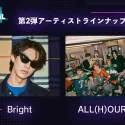 Bright、ALL(H)OURS（提供写真）