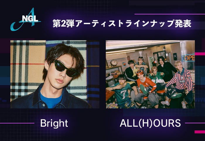 タイ俳優・Bright＆“Stray Kidsのいとこ”ALL(H)OURS、K‐POPライブイベント「NEXT GENERATION LIVE」出演決定