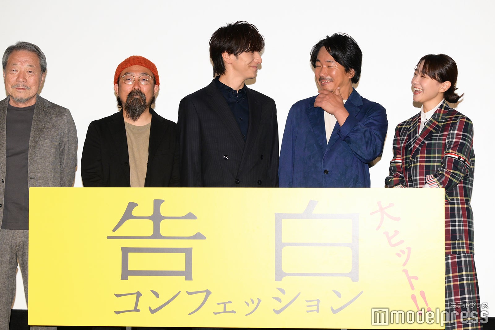 かわぐちかいじ、山下敦弘、生田斗真、ヤン・イクチュン、奈緒（C）モデルプレス