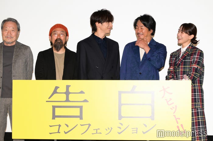 かわぐちかいじ、山下敦弘、生田斗真、ヤン・イクチュン、奈緒(C)モデルプレス