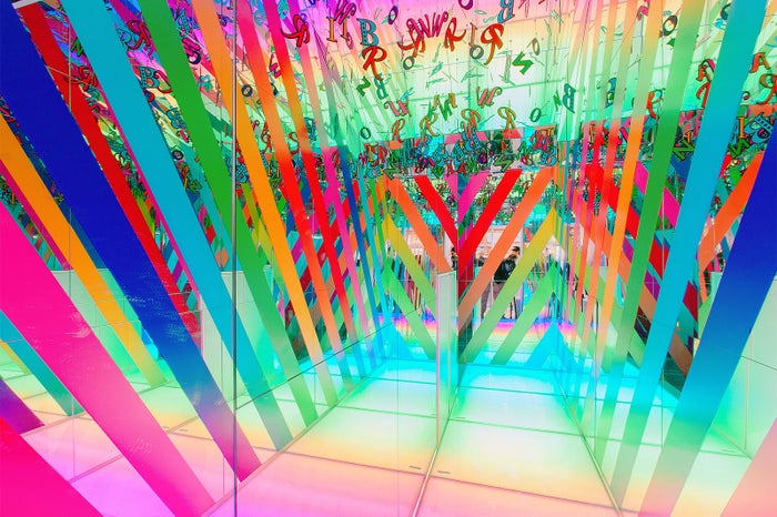 ここでしか通ることができない「レインボーロード」/画像提供:Sugar Factory