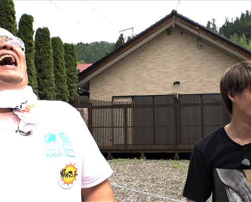 King & Prince平野紫耀の天然炸裂 木下優樹菜とカオス過ぎる“応酬”