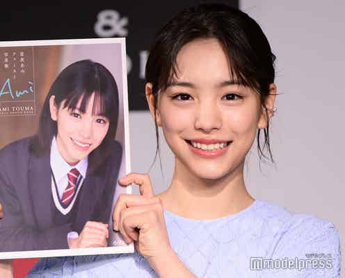當真あみ、初写真集のお気に入りカット明かす「憧れを持っていて」 第2弾制作にも意欲【Ami】